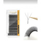 NAGARAKU 3D W LASHES 0.07 D