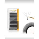 NAGARAKU 5D W LASHES 0.07 D